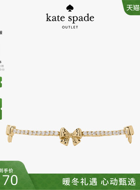 【3期免息】kate spade ks 奥莱 BLING AND BOWS蝴蝶结手链