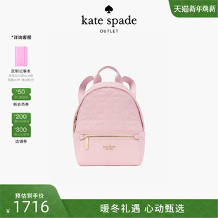 旦 kate spade Spade 元 ks奥莱 Flower迷你双肩包 3期免息