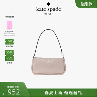 spade kate 新品 ks奥莱KAYLA小号皮革手挽包 当季