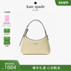 2026新款 kate spade 奥莱454荔枝纹皮革迷你斜挎包
