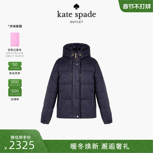 【6期免息】kate spade ks奥莱 Amerex 短款羽绒外套羽绒服通勤