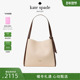 奥莱 Knott大号托特包 spade 6期免息 kate