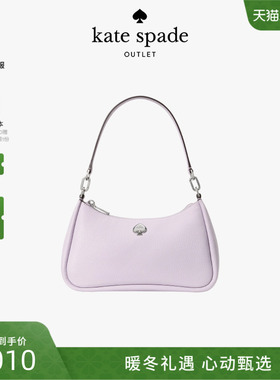 【6期免息】【2025新款】kate spade ks奥莱Kayla小号单肩包轻奢