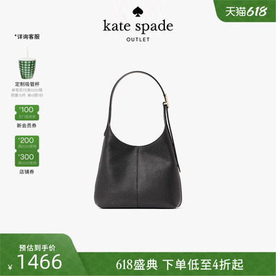 katespade小号单肩包