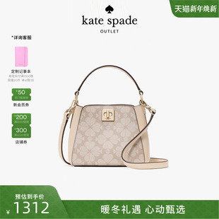 3期免息 ks奥莱 2025新款 spade 迷你单肩斜挎手腕包 kate