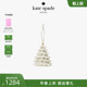 女神节礼物 Bag kate ks奥莱 Charms树形挂件 spade