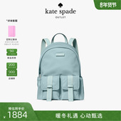 2026新款 kate spade 奥莱CARTER中号双肩包