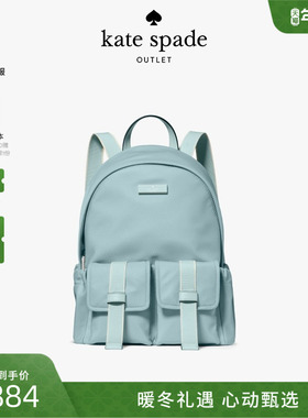 【2026新款】kate spade ks 奥莱CARTER中号双肩包