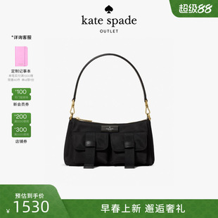 【2026新款】kate spade ks 奥莱CARTER小号工装斜挎包【礼盒】