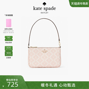 元 ks奥莱 旦礼物 spade 老花单肩手提腋下包轻奢高级时尚 kate
