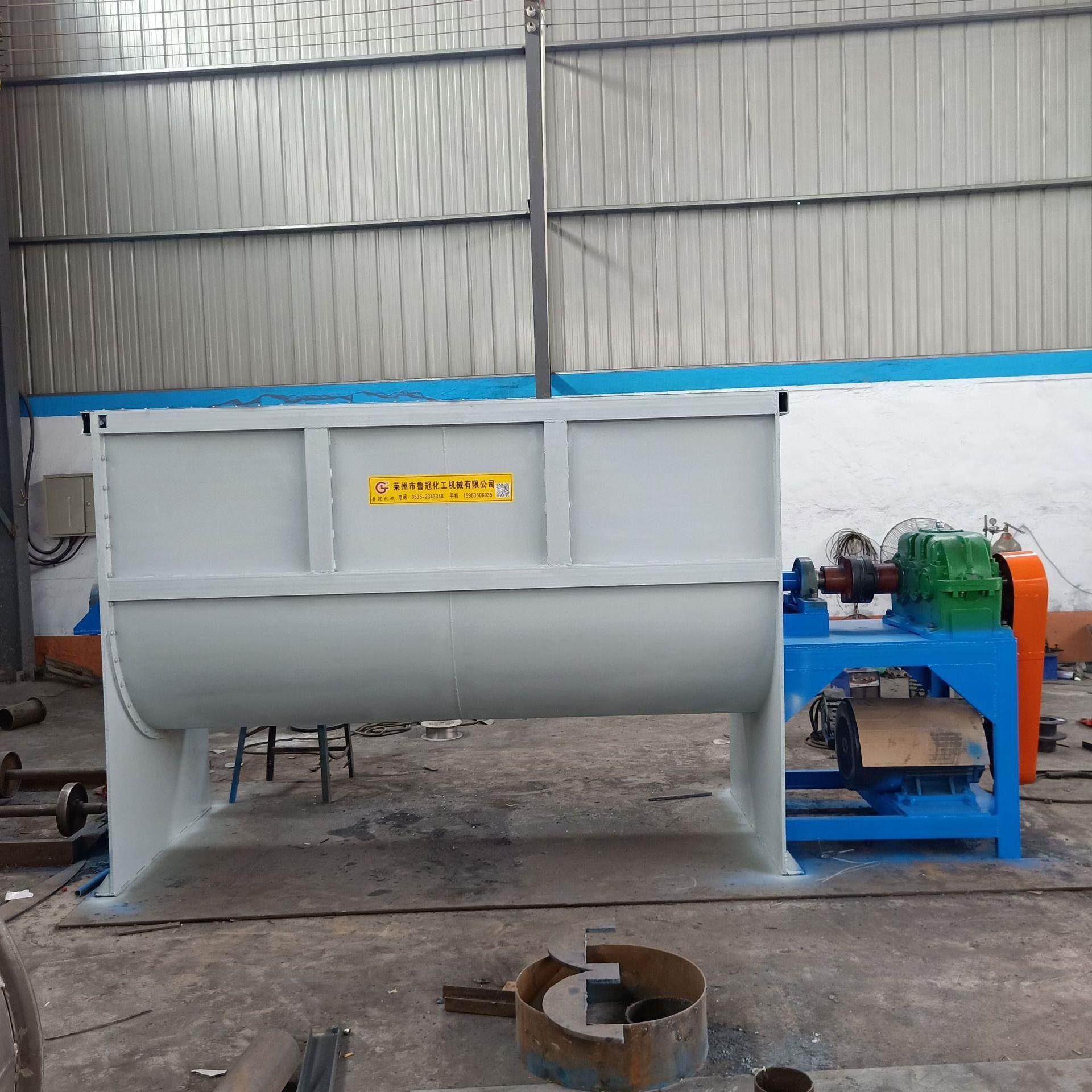 不锈钢卧式双螺带混合机 干粉腻子粉搅拌机 饲料混合机,工业油品/胶粘/化学/实验室用品,混合设备,淘宝优惠券,粉丝福利购,淘宝优惠卷