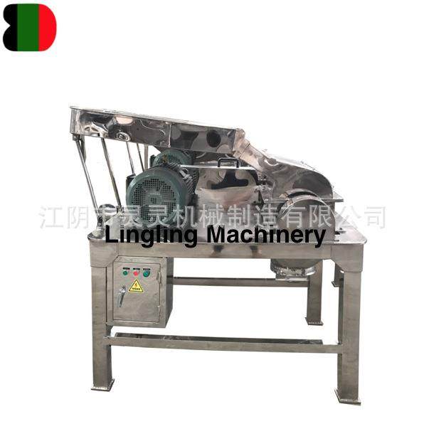 厂家直销GFSJ32型高效粉碎机适用于食品制药化工等行业细度可调,机械设备,粉碎机,淘宝优惠券,粉丝福利购,淘宝优惠卷