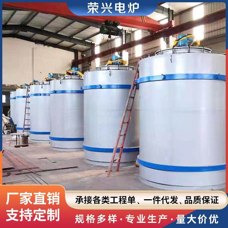 球化井式光亮退火炉设备齐全节能环保效率高低能耗耐用,五金/工具,工业电炉,淘宝优惠券,粉丝福利购,淘宝优惠卷