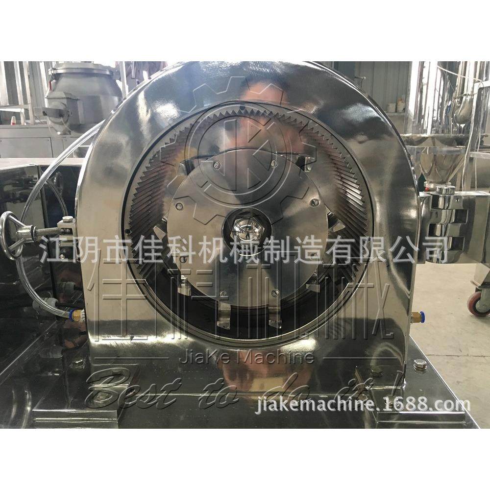 经久耐用 粉碎机配件 粉碎机机头 锤式、齿盘式、榔头式结构,标准件/零部件/工业耗材,其他液压元件,淘宝优惠券,粉丝福利购,淘宝优惠卷