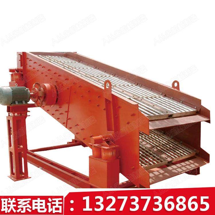 硅灰石大型振动筛分机矿山石颗粒震动筛机大型分级机YAYK圆振动筛,机械设备,筛选机,淘宝优惠券,粉丝福利购,淘宝优惠卷