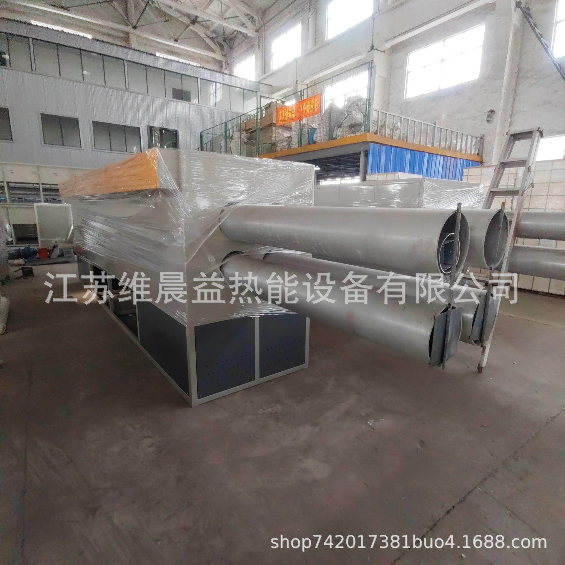 供应 碳管纳米裂解装置 工业电炉 维晨益热能