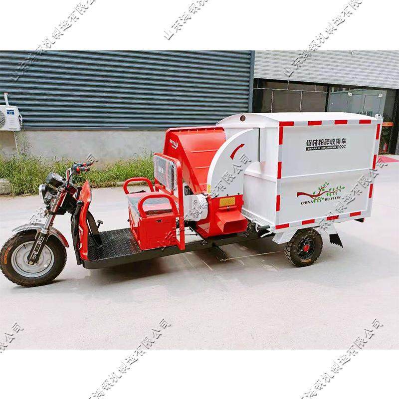 三轮树枝粉碎收集车 干湿树叶汽油清扫车 秸秆还田树枝粉碎机,农机/农具/农膜,林业机械,淘宝优惠券,粉丝福利购,淘宝优惠卷