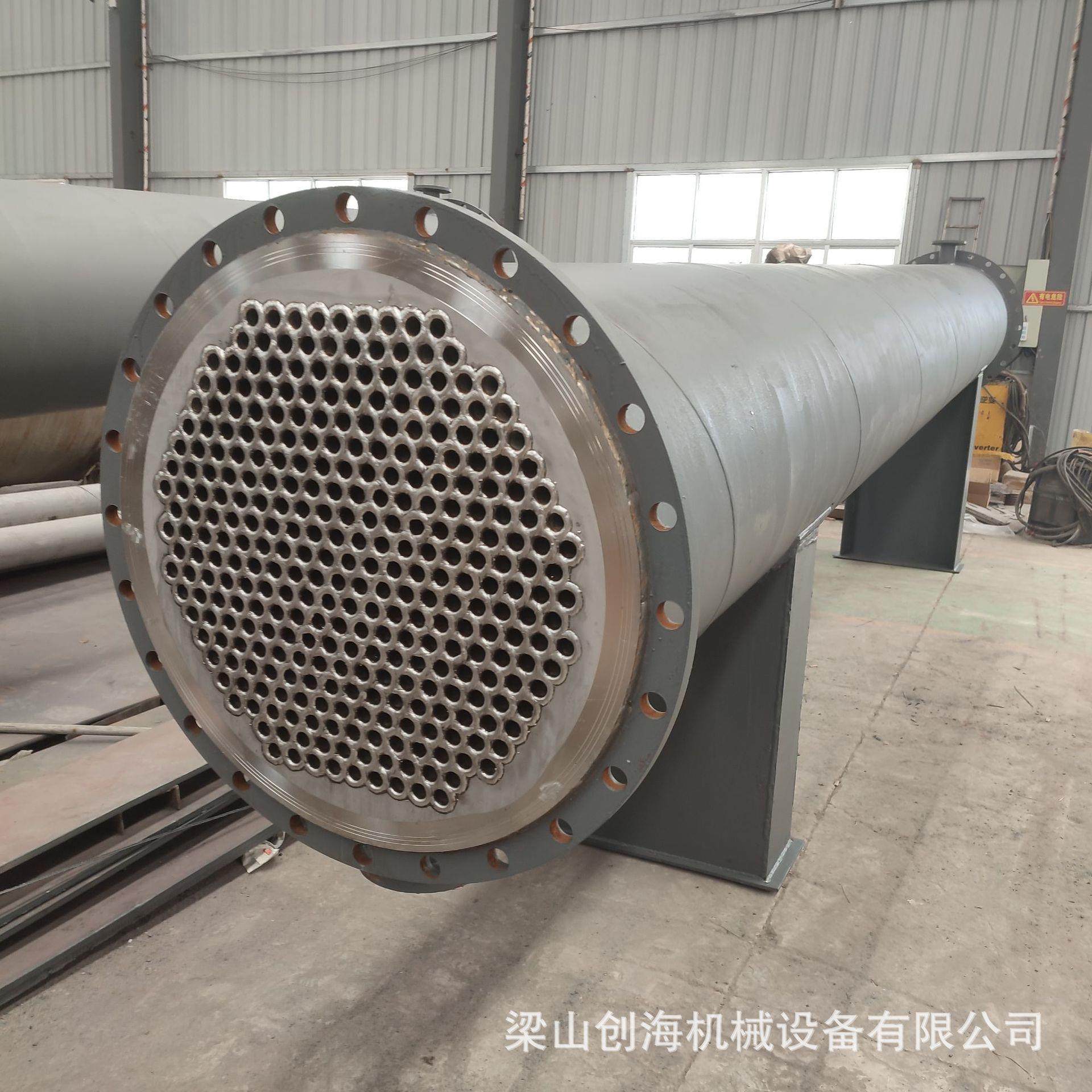 管壳式冷凝器生产厂家 不锈钢冷凝器生产厂家 列管式换热器,清洗/食品/商业设备,冷凝器,淘宝优惠券,粉丝福利购,淘宝优惠卷