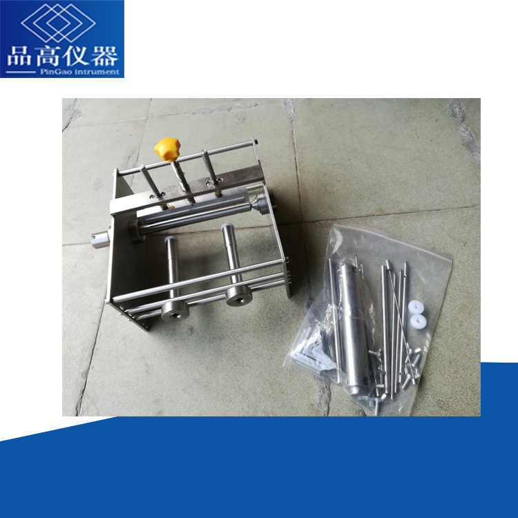 低温卷绕试验装置