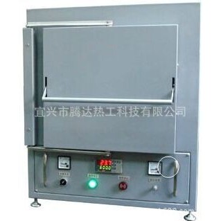 GQXS-16-10箱式实验炉 气氛箱式炉 高温实验电炉 宜兴腾达热工,搬运/仓储/物流设备,立体仓库设备,淘宝优惠券,粉丝福利购,淘宝优惠卷