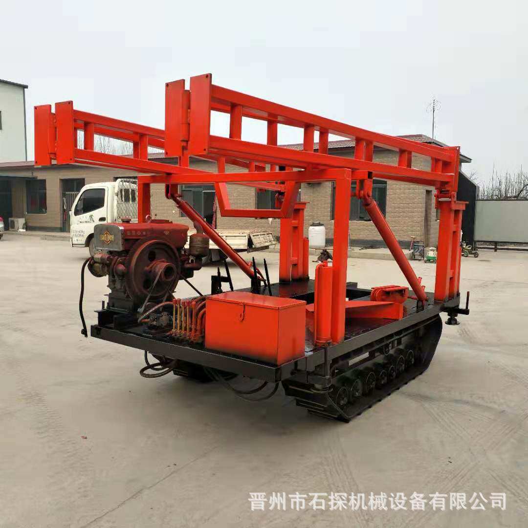 小型钻机农用橡胶钢制履带底盘总成