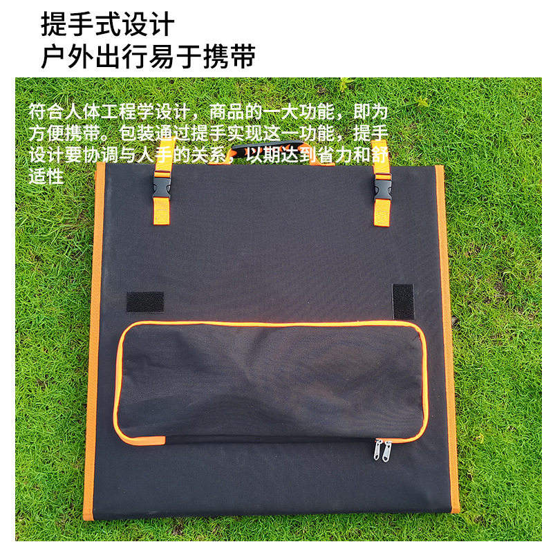 户外移动电源专用光伏板100W太阳能户外露营便携式折叠包太阳能板