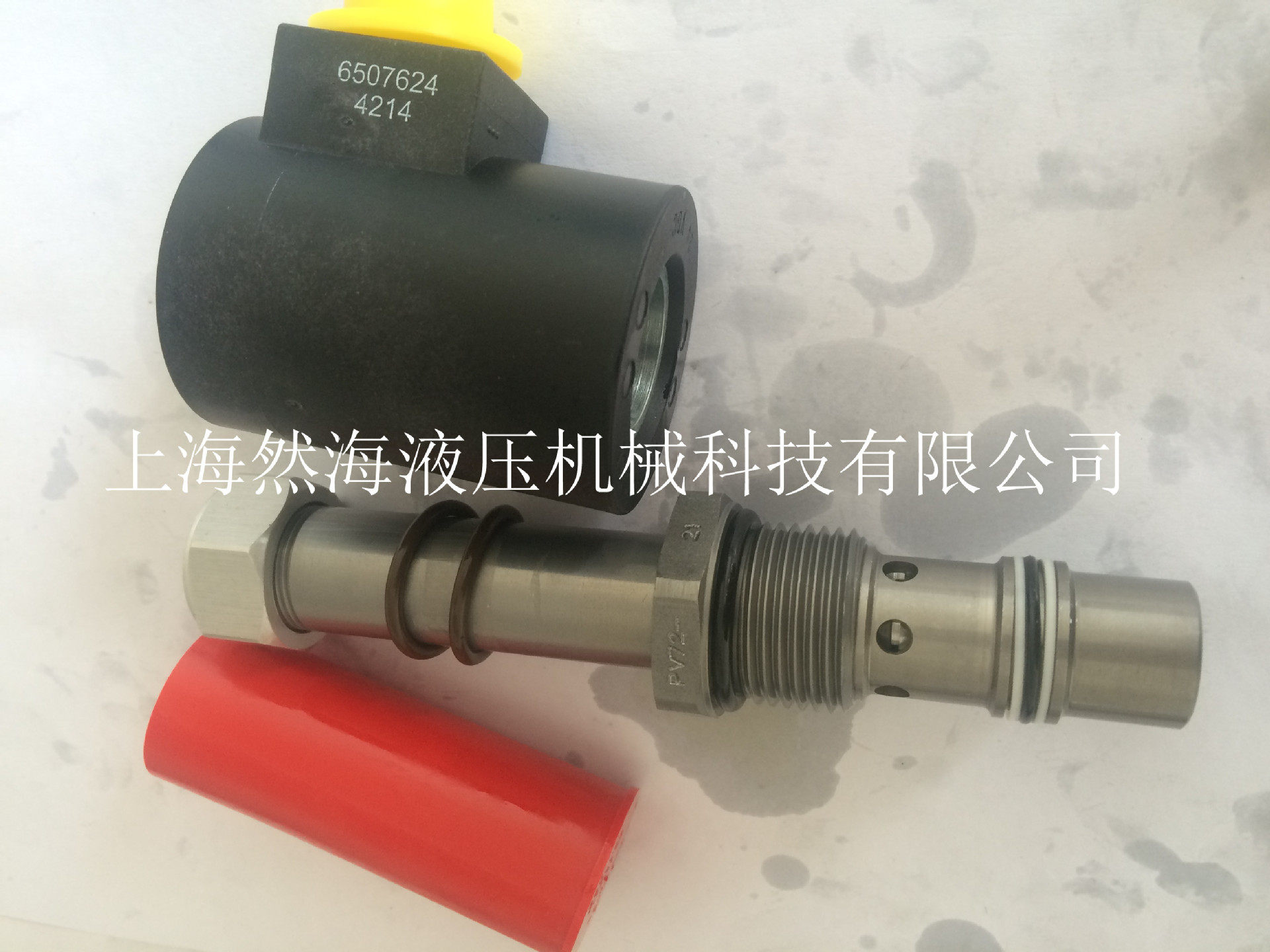 DCV10工业液压件市场安徽淮南