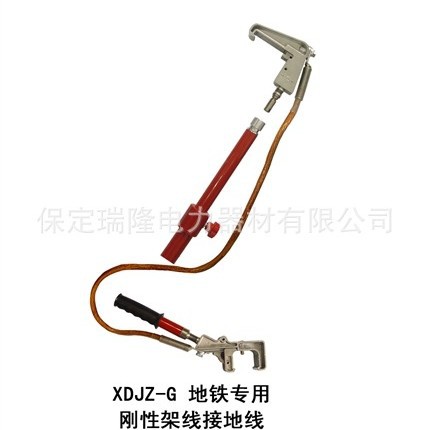 DC1500V直流接地线地铁用刚性架线线导线绝缘高压维护地铁专用