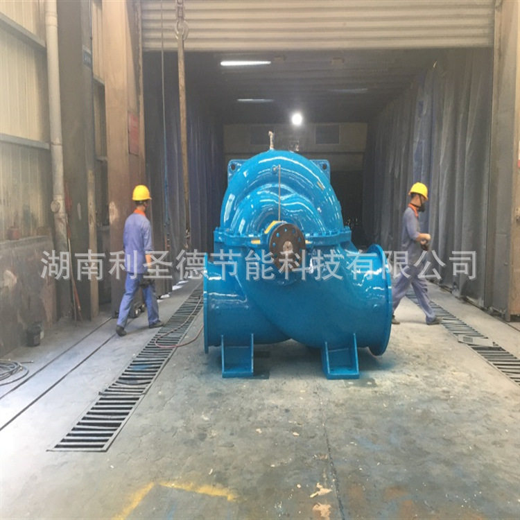 【生产直销】热网供热循环泵热电站循环水泵蜗壳双吸水泵350RS75
