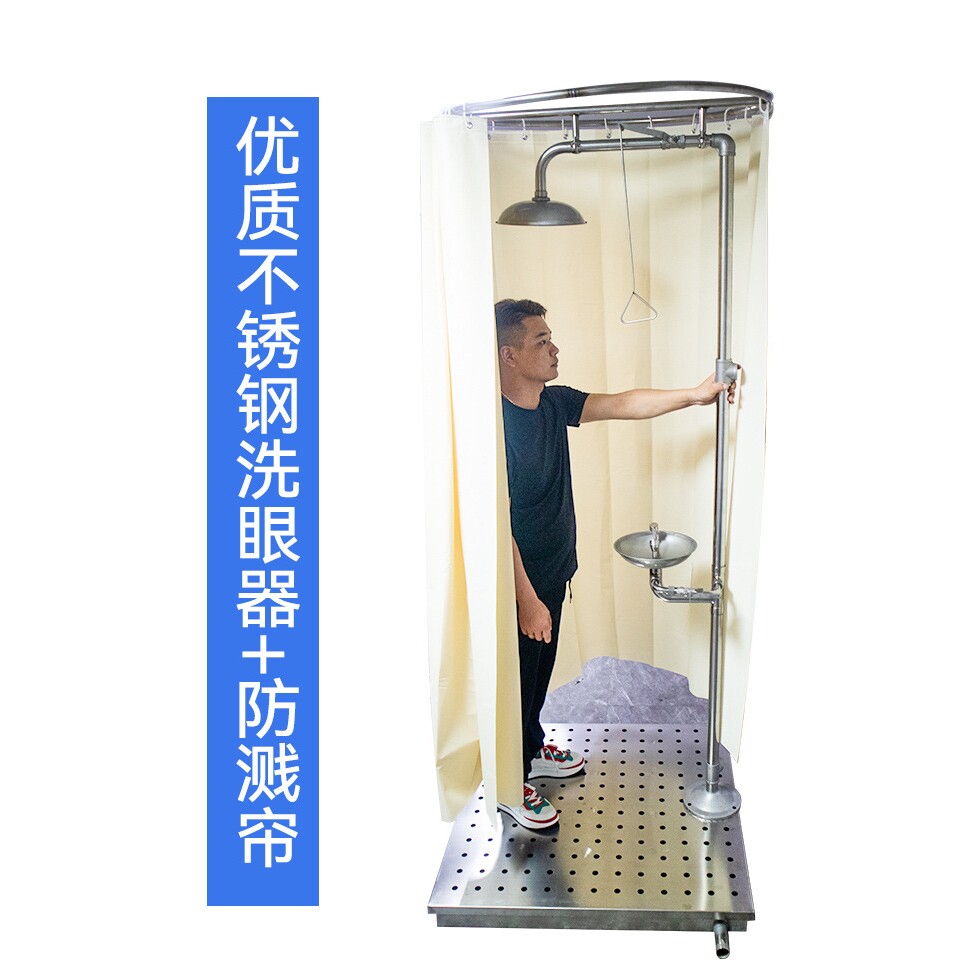 厂家直销优质304不锈钢洗