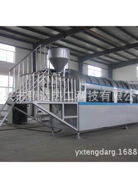 腾达热工促销ZGS-100-11旋转管式气氛炉 回转窑炉 工业炉