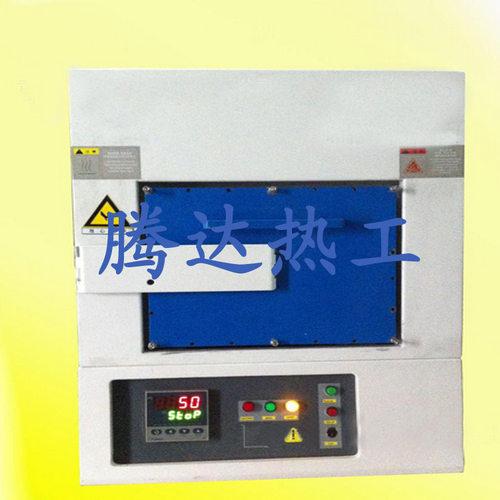 供应宜兴真空炉 热压烧结炉 小型真空炉 实验室设备真空炉