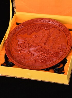 元旦扬州漆器盘子摆件剔红雕漆中式玄关装饰单位商务特色纪念礼品