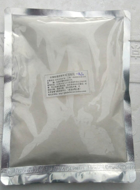 1,石膏粉促凝剂 速凝剂 加快石膏凝固  2,齿科石膏降膨胀剂 GRG