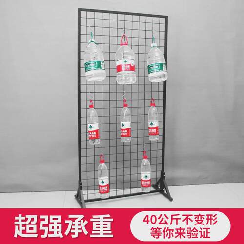 ll铁艺网片网格片网架货架地摊饰品展会展示架落地挂物架子挂钩收