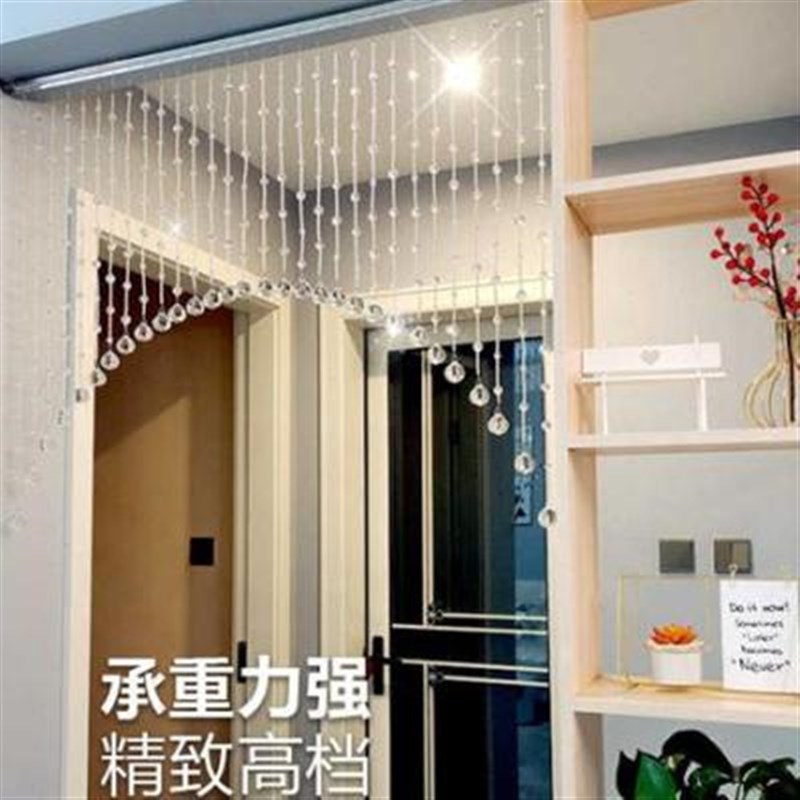 免打孔撑杆水晶珠帘轨道门帘线帘纱帘隔断免钉挂杆不锈钢伸缩杆子