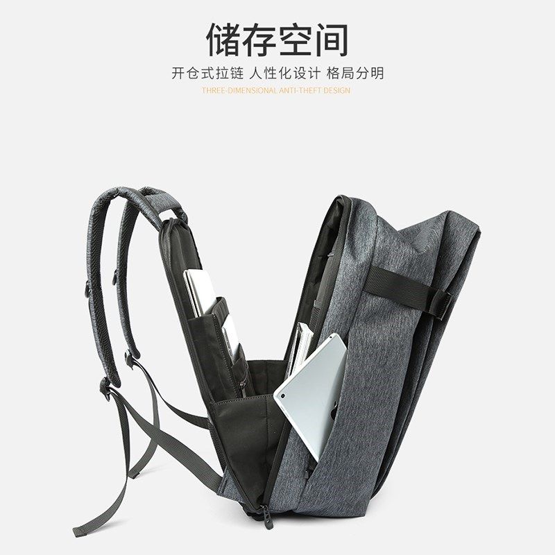 笔记本电脑包双肩包男款英伦风登山背包牛津布轻便通勤包书包男包,箱包皮具/热销女包/男包,双肩背包,淘宝优惠券,粉丝福利购,淘宝优惠卷
