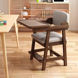 宝宝餐椅儿童餐桌椅多功能可折叠带餐盘座椅实木婴儿家用吃饭椅子