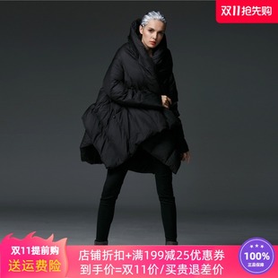 2021新款宽松斗篷韩版个性a字大摆时尚茧型短款加厚超轻羽绒服女