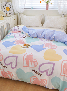 ins风小清新纯棉被套单件全棉被罩150x200cm单人韩式卡通植物花卉