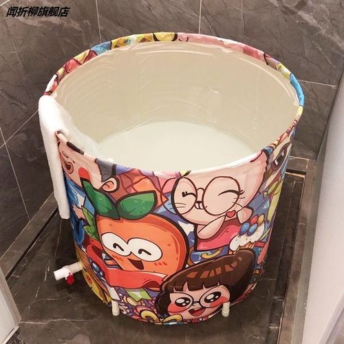 新款沐浴桶成人家用全身折叠泡澡桶大号儿童洗澡桶大人泡澡盆洗澡