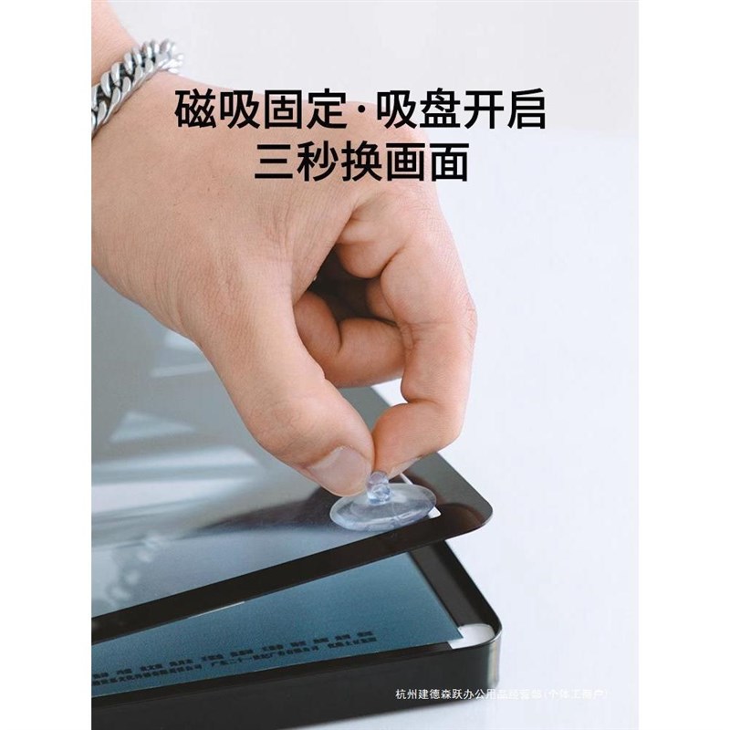 亚克力电梯内广告牌展示牌挂墙上磁吸贴墙面宣传展板a3墙壁海报框