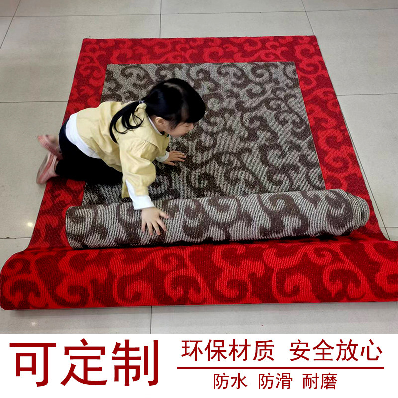 办公室灰色卧室客厅房间宿舍商用大面积地毯水泥地面毛坯房全铺,居家布艺,厨房地垫,淘宝优惠券,粉丝福利购,淘宝优惠卷