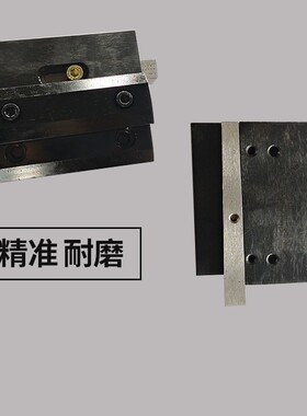 包邮折弯机夹模板夹具折弯机夹头折弯I机模具快夹折弯机快夹普夹