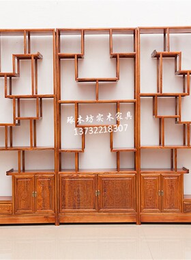 博古架实木中式 两m门一抽明清仿古多宝阁小摆件书架展示架柜隔断