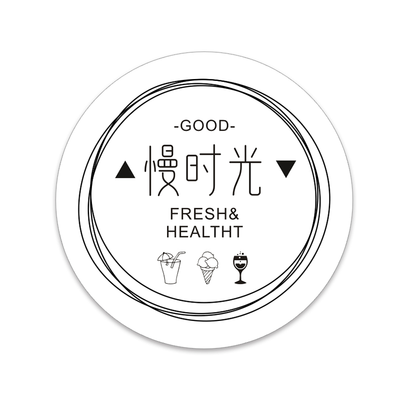 蛋糕二维码贴纸定做烘焙店logo标签甜品盒子封口贴店名不干胶定制