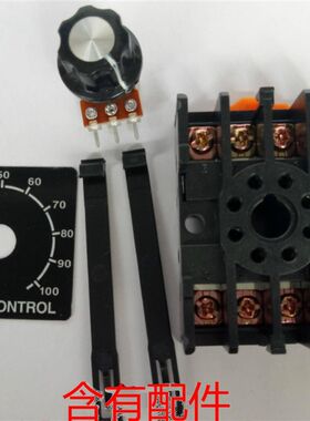星固小型单相220V减速电机调速器SS-22型15EW25W40W60W90W120W180