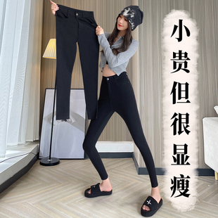 黑色小个子八分春秋打底裤女外穿2024新J款显瘦紧身加绒小脚铅笔