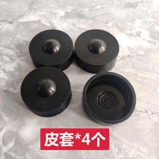 电动美缝胶枪专用皮套推杆垫子皮垫缓冲橡胶套新款