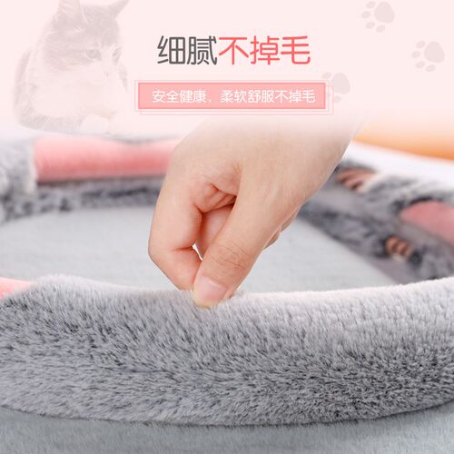 适用于长安CS75plus逸动CS55方向盘套冬季短毛绒T内饰汽车把套防